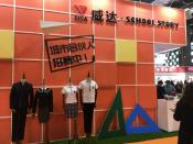 스쿨스토리, ‘2018 상해 국제 교복-원복 박람회’ 통한 중국시장 공략