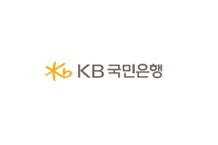 KB국민은행, ‘2018 KB굿잡 우수기업 취업박람회’ 개최