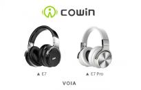 파란마당, ‘코윈코리아’ 블루투스 헤드셋 E7·E7 Pro 2종 전격 출시