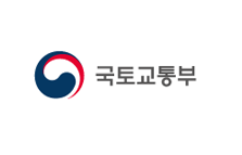 2018 국토교통기술대전 7일 개막… 미래기술 미리 체험