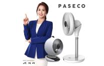 파세코, 스탠드형 DC 써큘레이터 GS홈쇼핑 론칭 방송 개시