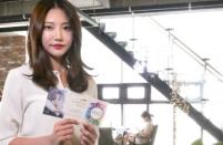 허니아트, 워너원 박지훈 팬들과 함께한 장애인 미술활동 지원