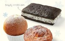 뚜레쥬르, 인증샷을 부르는 ‘인스타그래머블’ 여름 디저트 빵 출시