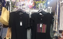 이탈리아 패션 브랜드들, 삐에로쇼핑 1호점에 입점