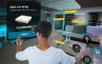 한국가상현실, 한국콘텐츠진흥원이 지원하는 ‘2018 가상현실 콘텐츠 프런티어 프로젝트’ 선정