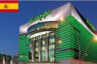 아미코스메틱, 유럽 대형 유통 내 입점 브랜드 확장… 유럽시장에서 승승장구