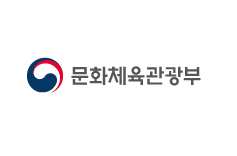 문체부, 제4회 한글 창의 아이디어 공모전 개최