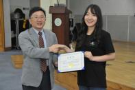 건국대, 고교생 초청 SW캠프 진행