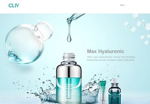 아미코스메틱의 씨엘포, 미국 공식 홈페이지 오픈