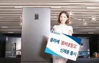 대우전자, 상냉장·하냉동 콤비냉장고 신제품 출시