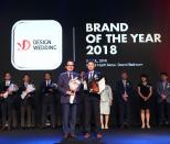디자인웨딩, 2018 올해의 브랜드 대상 12년 연속 마스터피스 수상