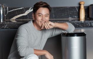 스마트카라, 독일 IFA 2018 참가… 친환경·인공지능 음식물처리기로 유럽 시장 겨냥