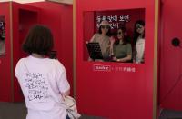 시디즈-월간 윤종신, 멜로디포레스트캠프에서 ‘기댈게’ 라이브 공연 개최