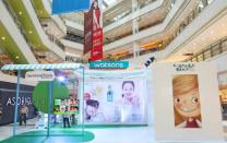 아미코스메틱, 중국 공익행사 진행 동시에 KOL 누적 21억뷰 달성