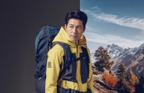 레드페이스, 2018년 가을·겨울 아웃도어 클래식 화보 공개