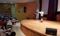 송파청소년수련관, 2018 청소년포럼 4차산업혁명과 청소년의 미래 개최