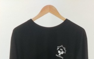 어뷰즈노, 크라우드 펀딩으로 가정폭력퇴치 티셔츠 브랜드 론칭