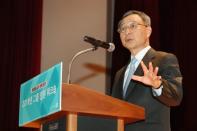 KT 황창규 회장 “5G로 세상을 바꾸는 국민기업 만들자”