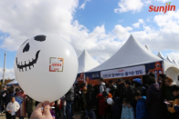 선진, 제6회 아이사랑 캠프 후원사로 참여