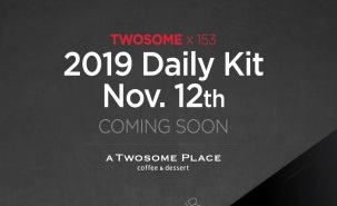 CJ푸드빌, 2019년 투썸·모나미 데일리키트 2종 출시