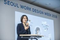 퍼시스, 서울워크디자인위크2018서 사무환경 전문 노하우 공유