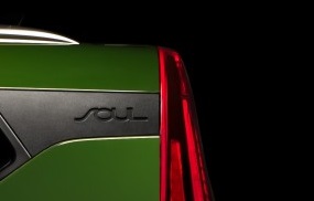 기아자동차, 신형 쏘울 티저 이미지 공개