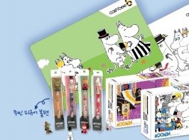 캐시비, 무민 캐릭터 교통카드 한정판 신규 출시