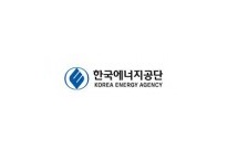 한국에너지공단, 2018 에너지 작품 공모전 수상작 발표