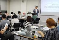 스타트업캠퍼스, 스타트업 퍼실리테이터 무료 양성 교육 과정 모집