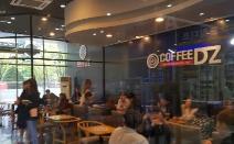 희연재, 커피 디지 체인사업본부와 MOU체결… 개인 카페 창업자들을 위한 지원