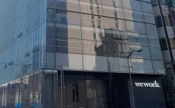 위워크, 2019년 4월 부산 1호점 위워크 서면 오픈