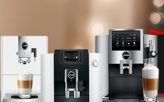 유라, 연말 맞이 빅프로모션 실시… 가정용·오피스·업소용 유라 커피머신 최대 30% 할인