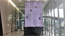 키오스크코리아, 초 고화질 곡면형 art LED 전광판 구축