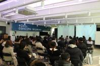 북부 경기문화창조허브, ‘아카데미 멋 교육’ 성황리 종료