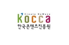 한콘진, ‘콘텐츠 스텝업’ 9·10과정 수강자 모집