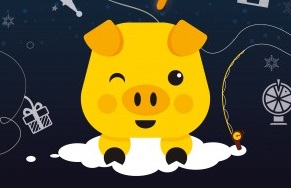 시민청, ‘잘돼지 2019’ 축제 개최