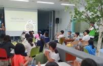 서울시립강동청소년수련관, 특성화사업 재생놀이터-상상 운영