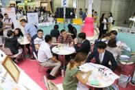 라이프스타일 엑스포 도쿄 2019 January, 2019년 1월 30일 개최