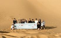 서울문화재단-하나투어, ‘사막, 요정, 샘’ 전시회 서교예술실험센터에서 개최