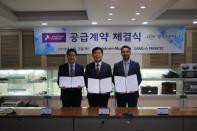 상아프론테크, 알스트롬뭉쇼와 ePTFE멤브레인 공급계약 체결