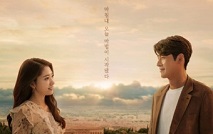 알로소, 인기 드라마 ‘알함브라 궁전의 추억’ 제작 지원