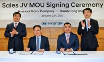 현대자동차, 베트남에 10만대 판매 체제 구축 나선다