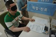 누림센터, 도내 신규공직자를 위한 장애이해 체험교육 실시