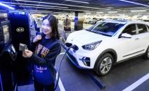 기아자동차, 전기차 충전 관련 파트너십 체결로 국내 전기차 충전 인프라 확대 박차