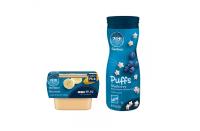 글로벌 영유아 뉴트리션 전문가 거버, 제35회 베페 베이비페어 참가