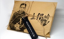 에이콤·글입다 공방, 뮤지컬 영웅 안중근 의사가 보내온 ‘안중근의 서신’ 출시