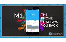 일렉트로니움, ‘암호화폐 채굴’ 스마트폰 M1 출시