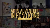 홍콩관광진흥청, 3월의 예술과 로컬 문화 애호가들의 메카 홍콩 아트 행사 소개