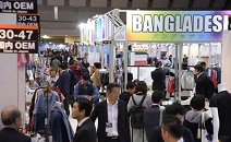 패션 소싱 엑스포 도쿄 2019, 27일 일본 도쿄에서 개최