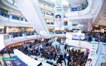 아미코스메틱 BRTC 브랜드 모델 김종국, 중국 방문